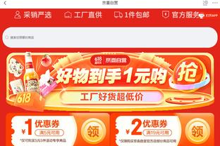 188bet网页登录截图2